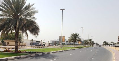 منطقة مويلح الشارقة