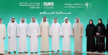 Dubai sme and dubai land department partnership event picture