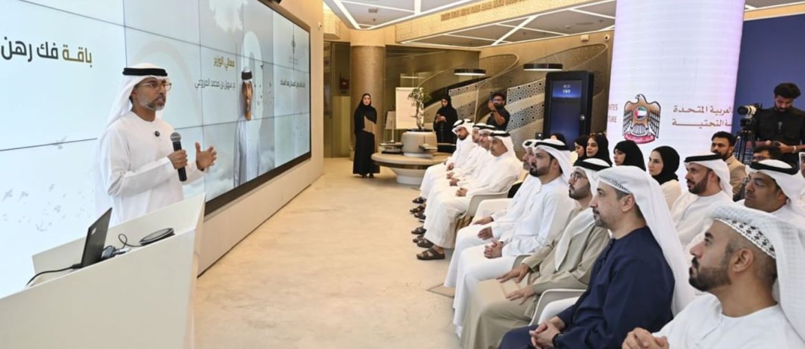 All About 'Release of Property Mortgage After Settlement' Package in Ajman