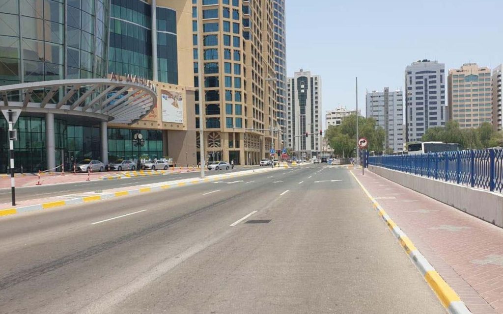 A wide-angle street view of Al Wahda in Abu Dhabi