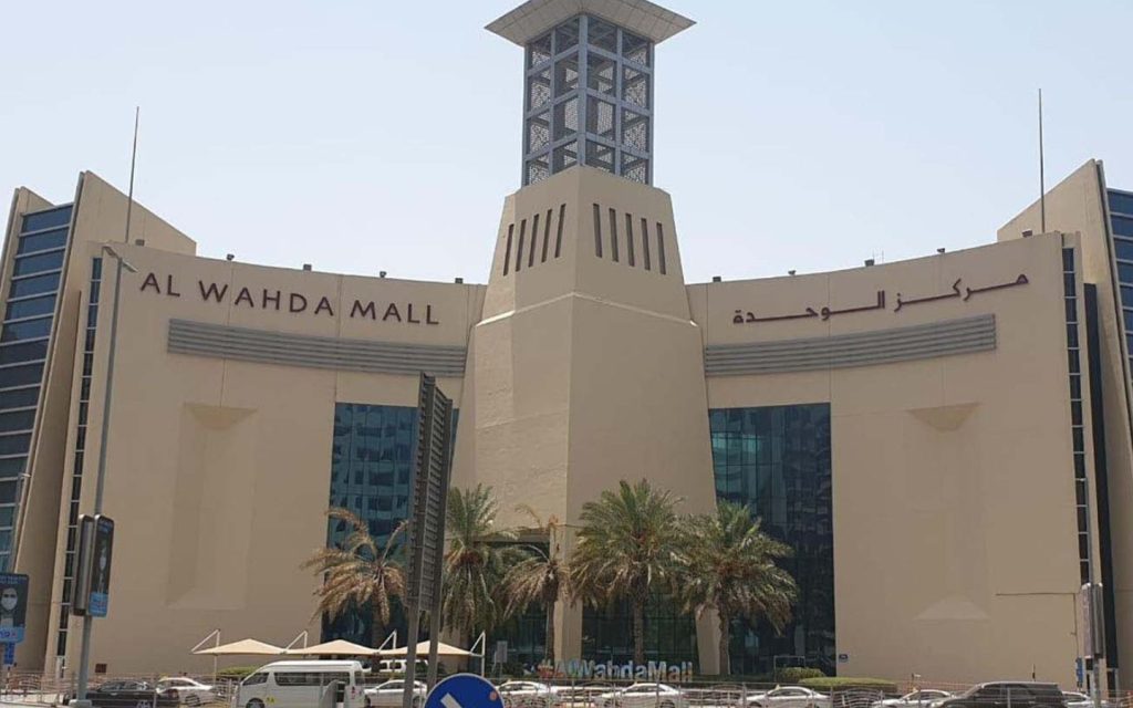 The grand exterior of Al Wahda Mall in Abu Dhabi
