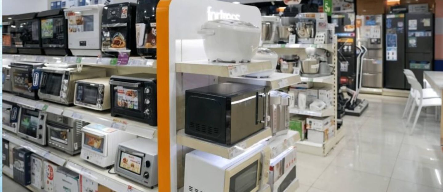 Home Appliance Shops in Abu Dhabi
