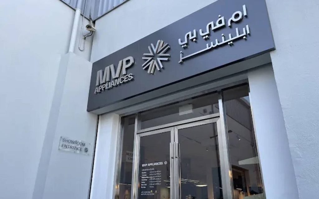 Exterior storefront of MVP Appliances.