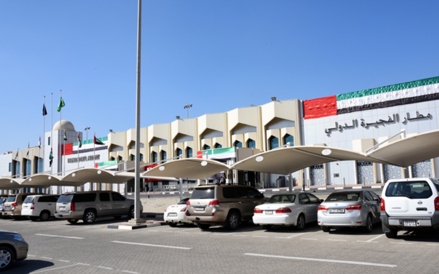مطار الفجيرة