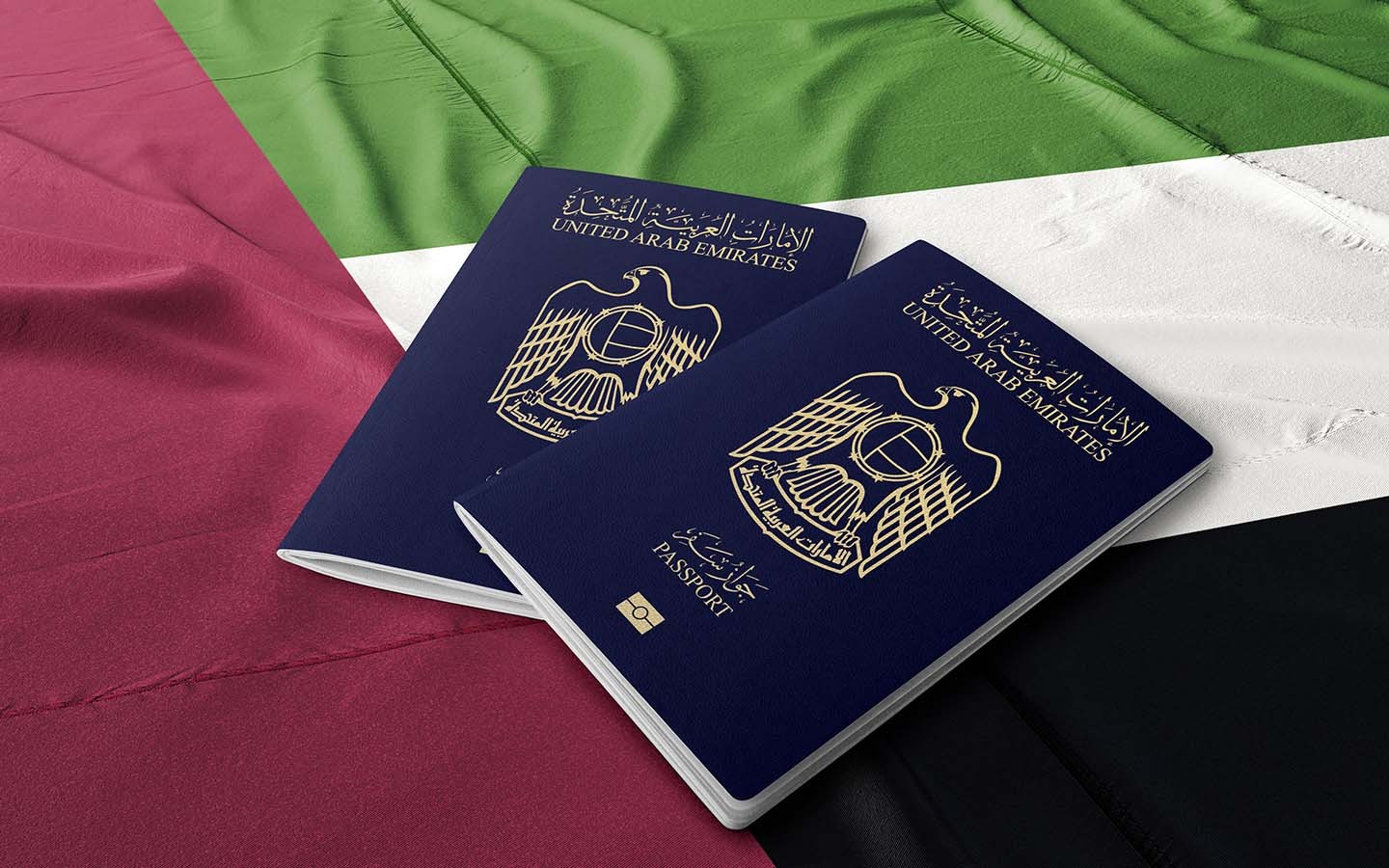 جوازات سفر امراتية