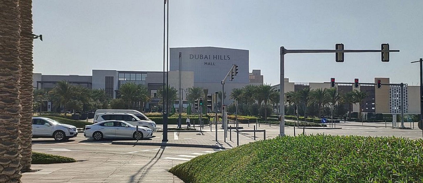 السكن بالقرب من المولات