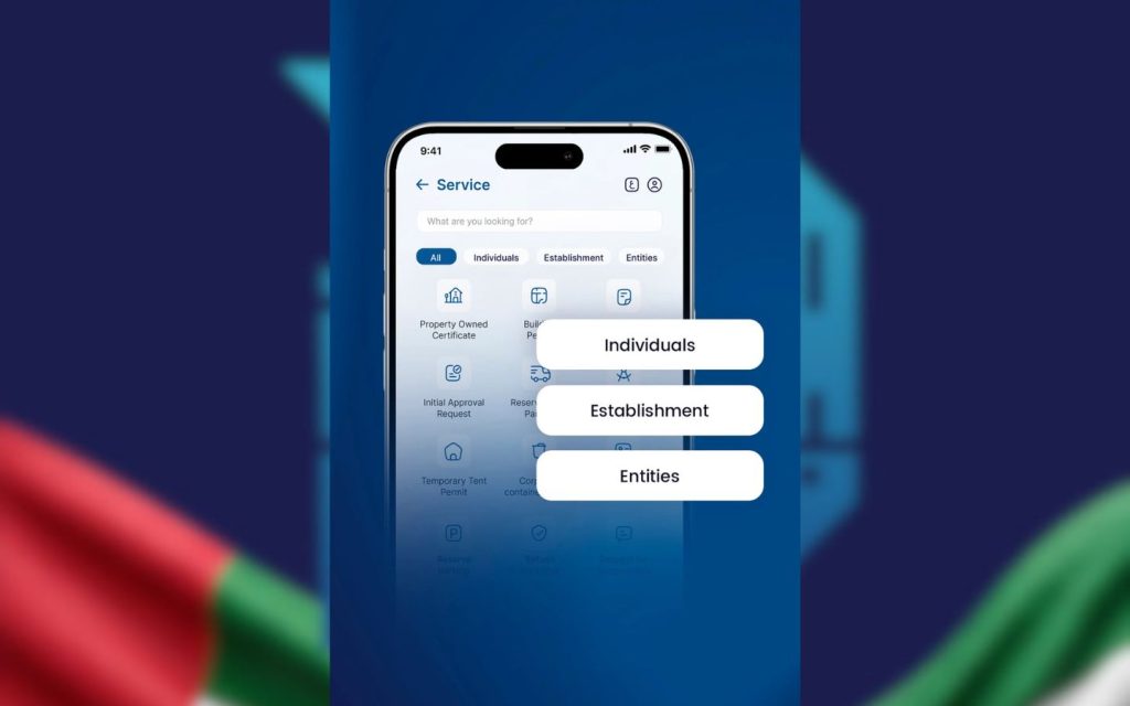 View of DigitalUmm Al Quwain app services