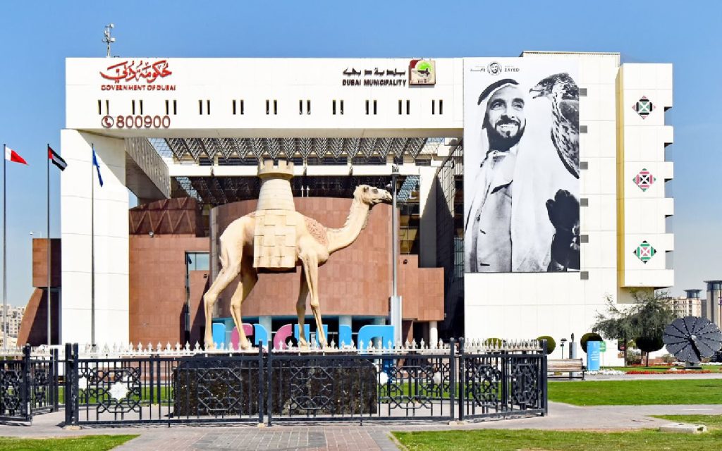 Dubai Municipality Building