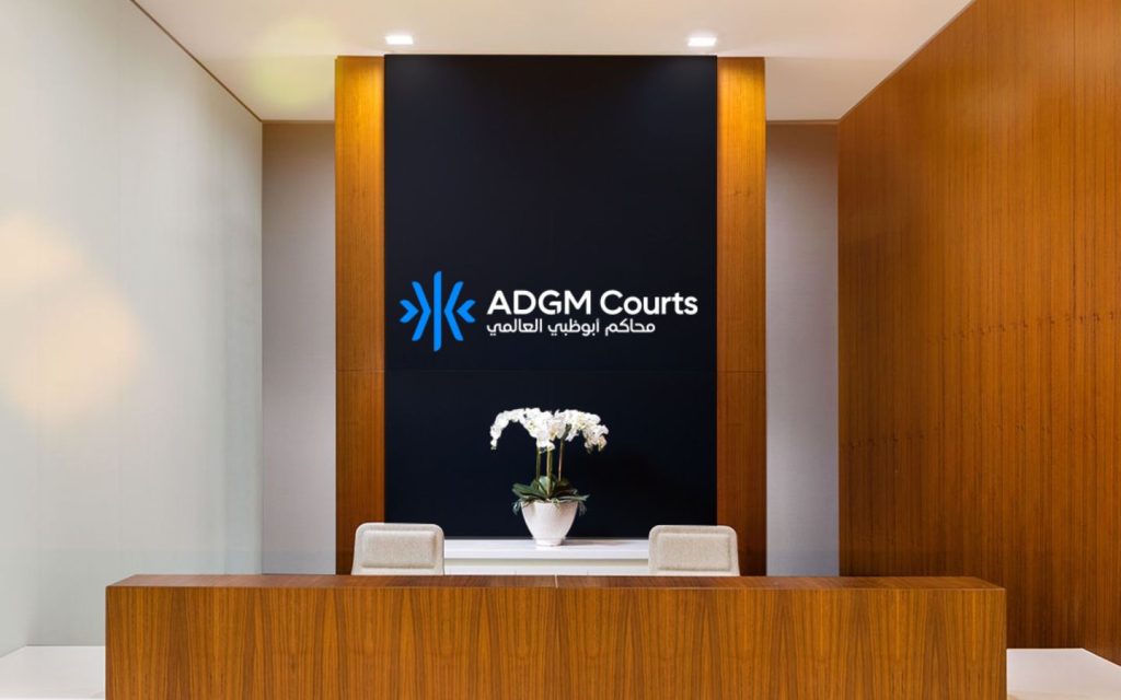 front desk at ADGM Court