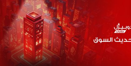 مباني