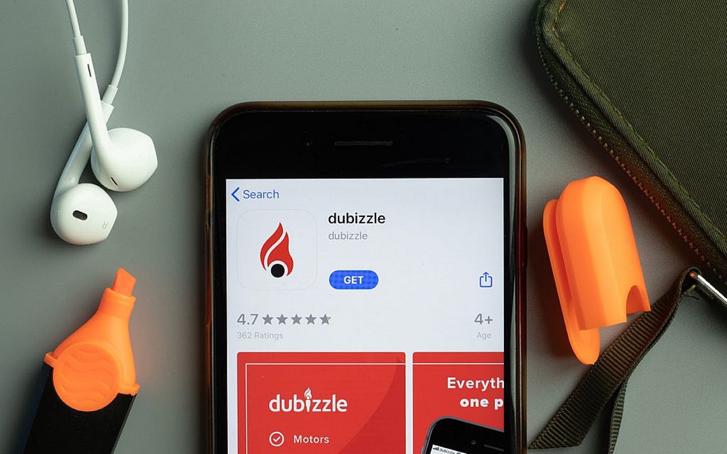 تطبيق دوبيزل
